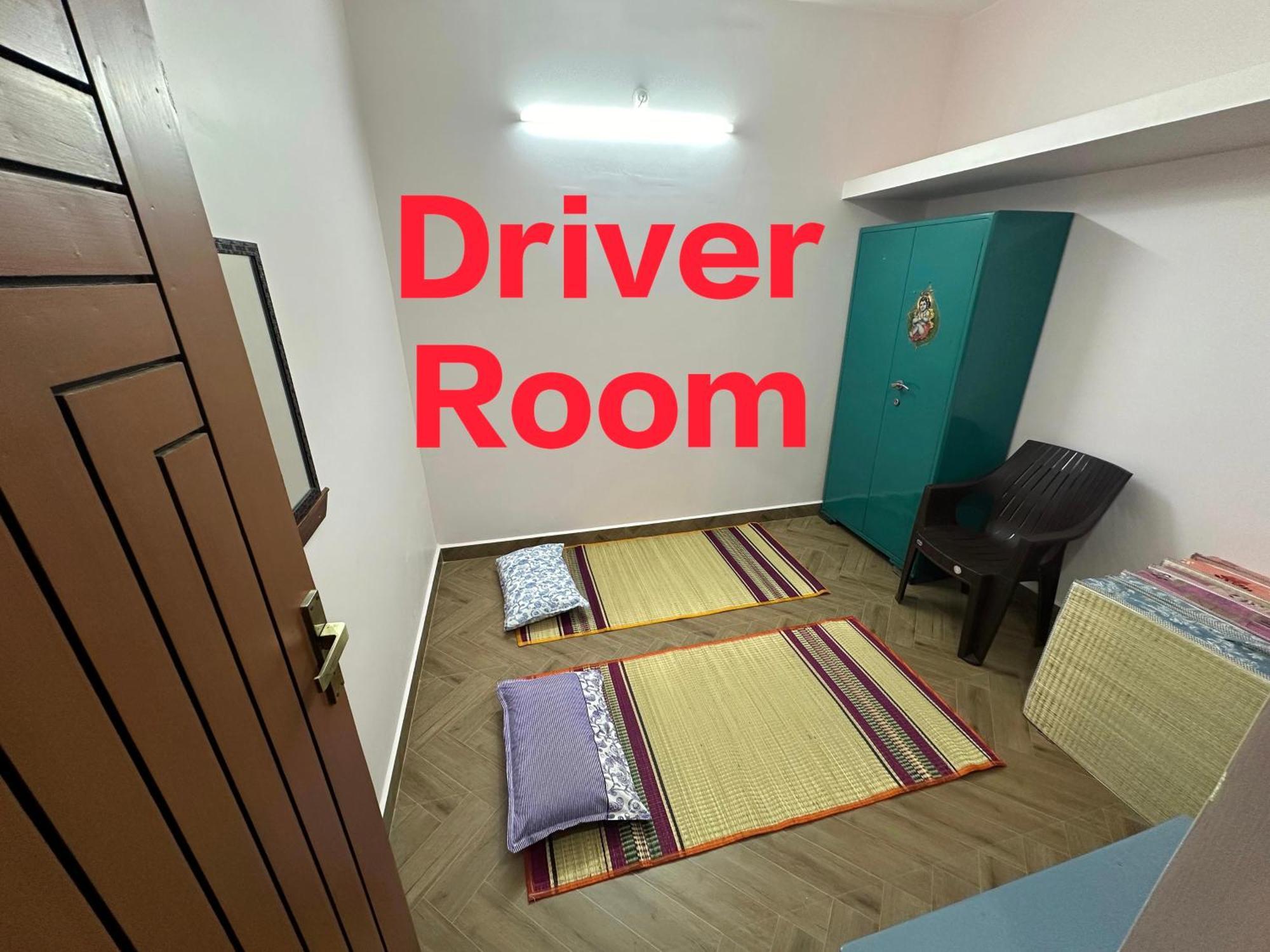 Om Lingeswaran Home Stay Тируваннамалай Экстерьер фото