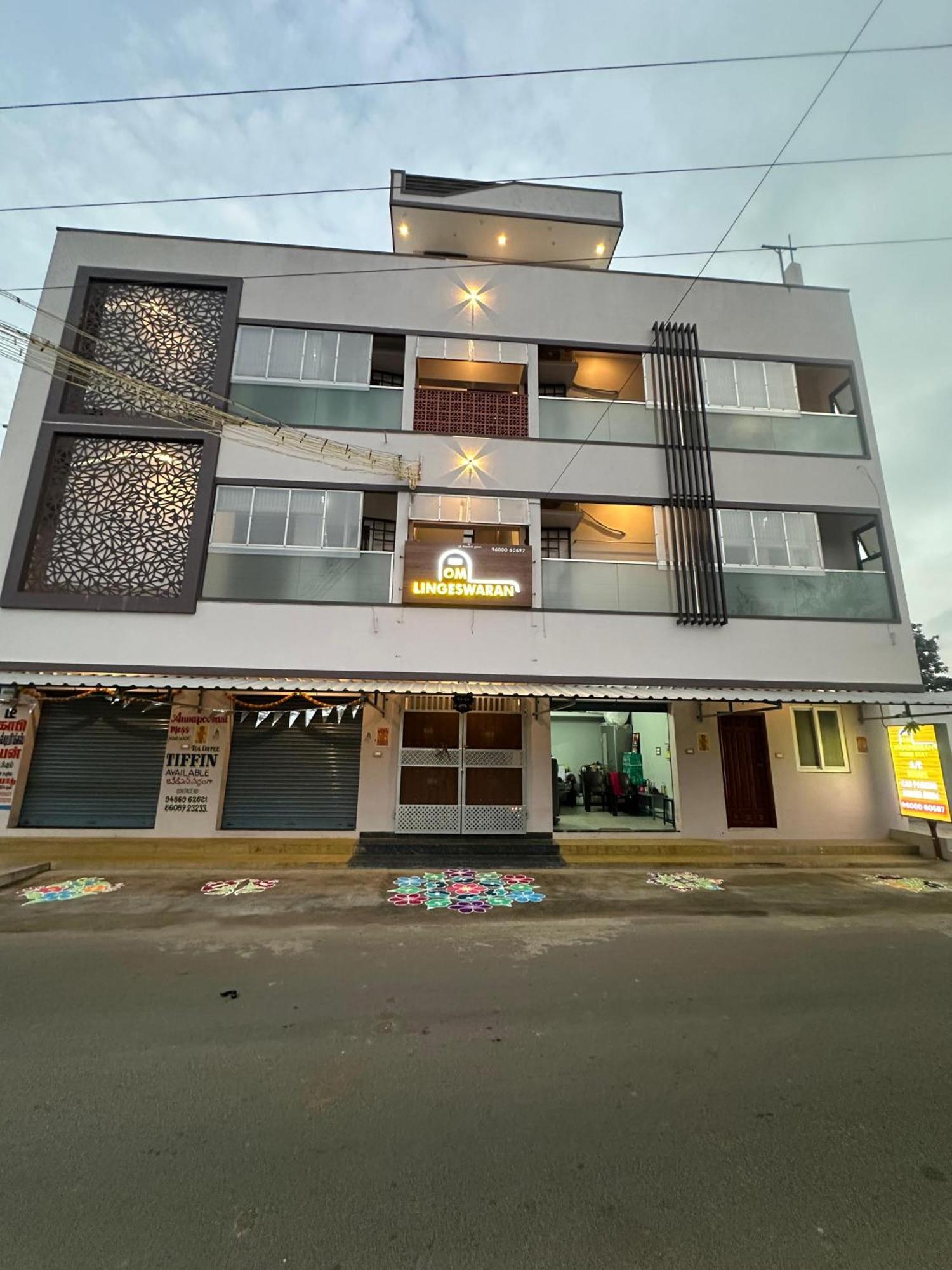 Om Lingeswaran Home Stay Тируваннамалай Экстерьер фото