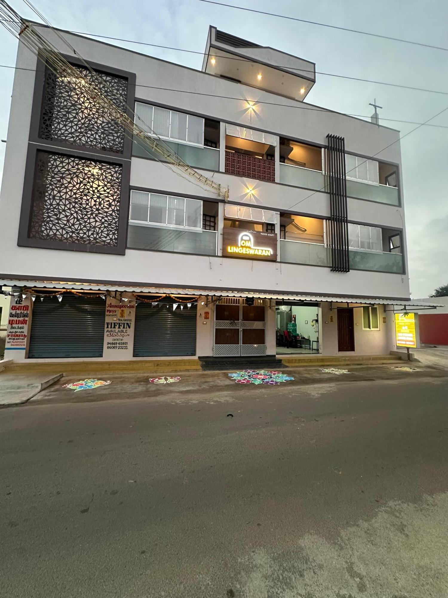 Om Lingeswaran Home Stay Тируваннамалай Экстерьер фото
